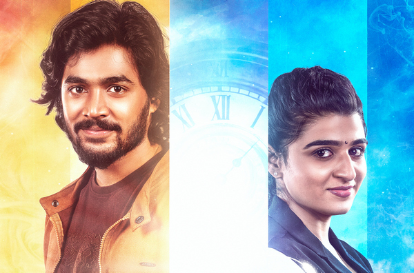 காதல், திரில்லர் படமாக உருவாகும் ‘அந்த 7 நாட்கள்’