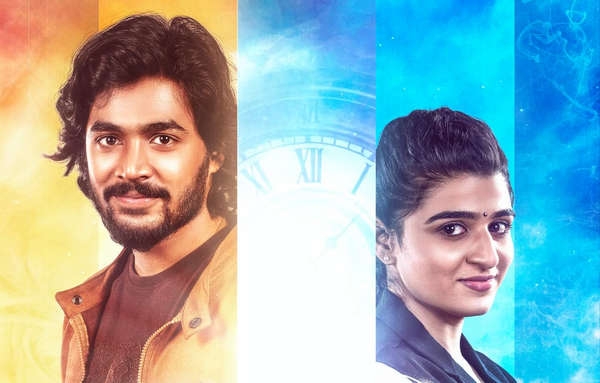 அந்த 7 நாட்கள் – விமர்சனம்
