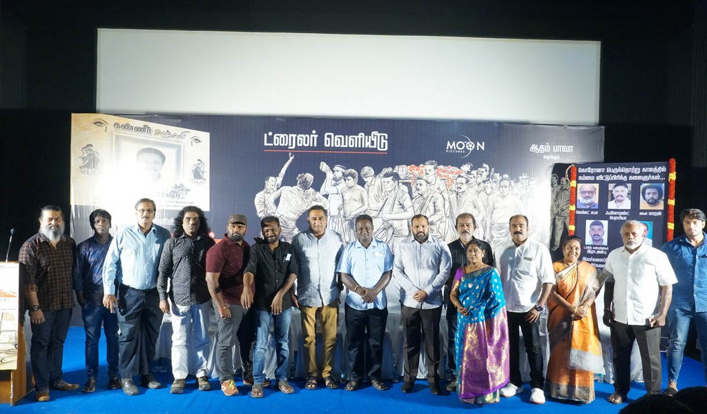 ஆன்டி இண்டியன், அனைவரையும் கவரும் – ப்ளூ சட்டை மாறன்