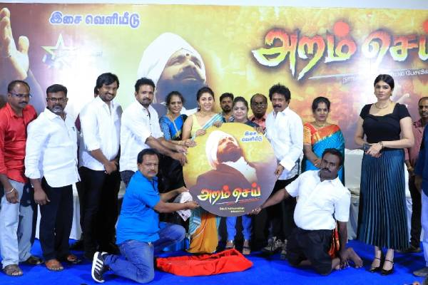 அறம் செய் அரசியல் படம் தான், ஆனால் அரசியல் பேசாது – இயக்குநர் நடிகர் பாலு எஸ் வைத்தியநாதன்