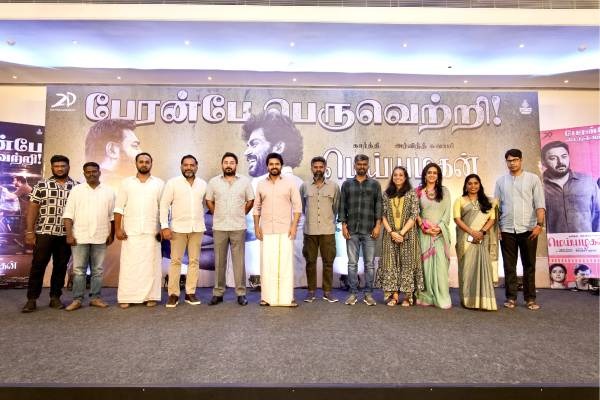 மற்றவர்களுடன் போட்டியாக நடிக்க வேண்டும் என நடிப்பதில்லை – அரவிந்த்சாமி