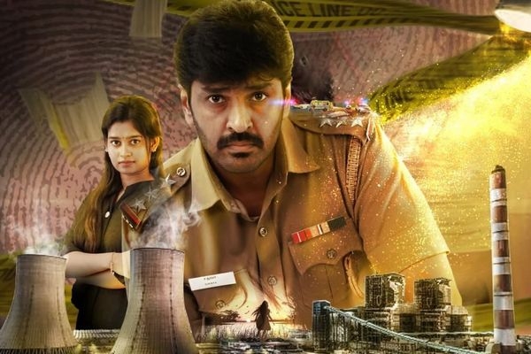 அறிவான் – விமர்சனம்