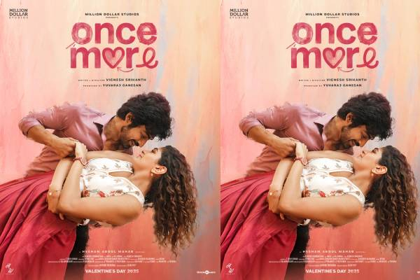 அர்ஜூன் தாஸ் – அதிதி ஷங்கர் நடிக்கும் “Once More”