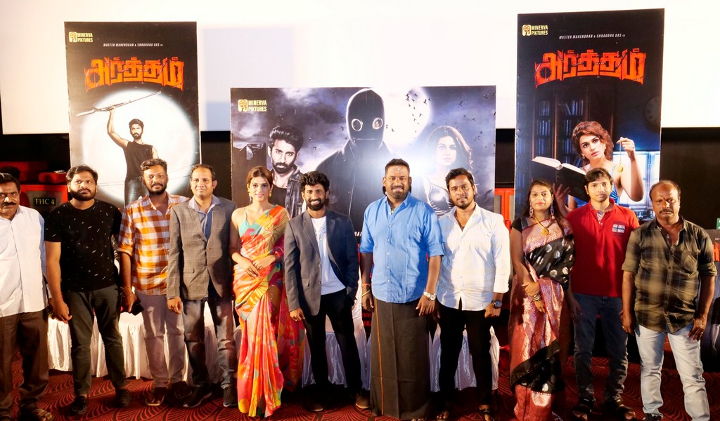 மாஸ்டர் மகேந்திரன் நாயகனாக நடிக்கும் ‘அர்த்தம்’