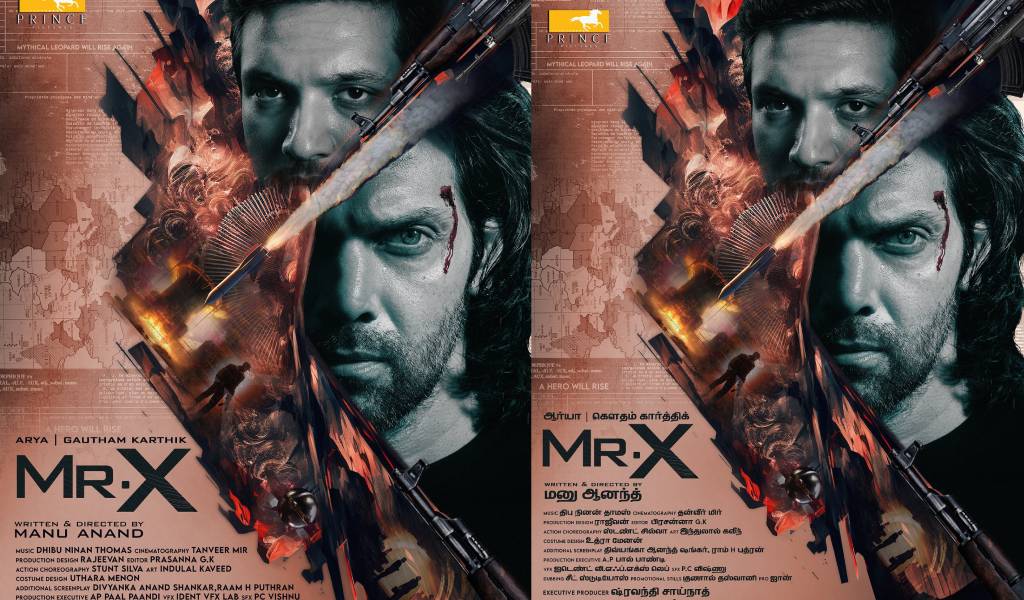 ஆர்யா – கவுதம் கார்த்திக் இணையும் ”Mr.X”