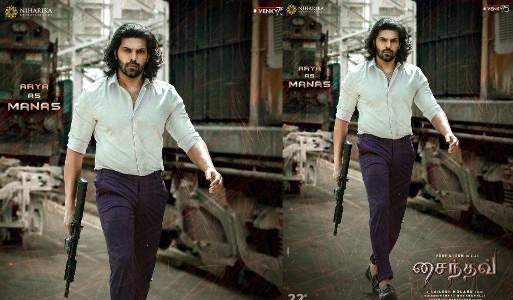 பான் இந்தியா படத்தில் ஆர்யா!