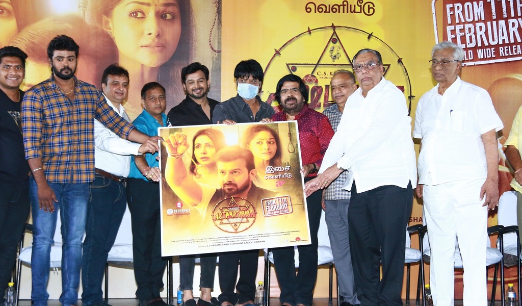 டி ராஜேந்தர், எஸ் ஜே சூர்யா வாழ்த்திய ‘அஷ்டகர்மா’