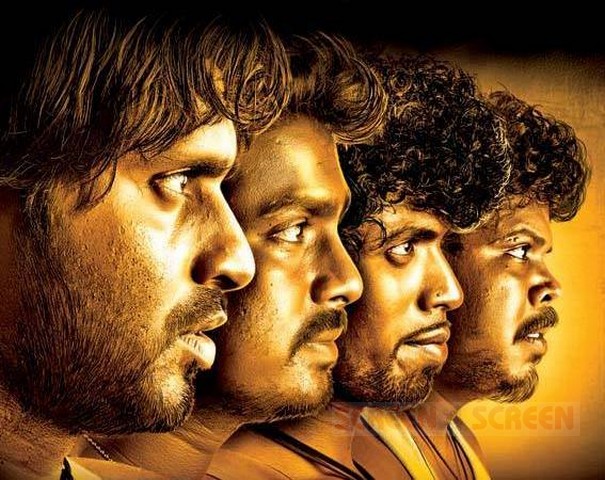அதிதி – விமர்சனம்
