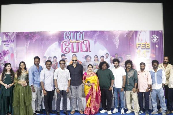 ஜெய் இளமை.. மேடையில் கலாய்த்த யோகிபாபு – “பேபி & பேபி” இசை வெளியீட்டு விழா சுவாரஸ்யம்!