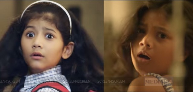 பேபி – விமர்சனம்