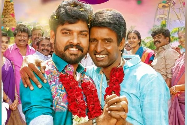 படவா – விமர்சனம்