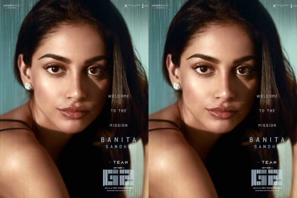 குடாச்சாரி 2 படத்தின் கதாநாயகியான பனிதா சந்து