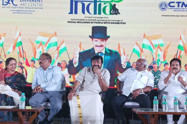பாரத் யாத்ரா விழிப்புணர்வு பயண பிரச்சார நிகழ்வின் தொடக்க விழாவில் கலந்து கொண்ட ஜெயராம்