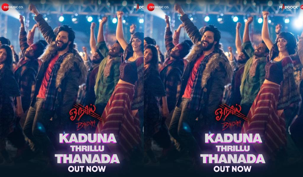 வருண் தவான் நடிப்பில் வெளியாகும் ஓநாய்