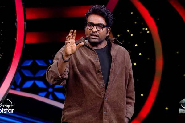 போட்டியாளர்களைத் திணறடித்த விஜய் சேதுபதி… பரபரப்பாக நகரும் பிக்பாஸ் சீசன் 8