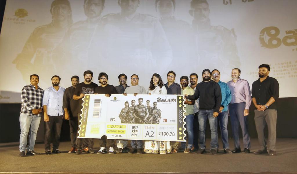 கேப்டன் – தமிழில் ஒரு ‘ஏலியன்’ படம்