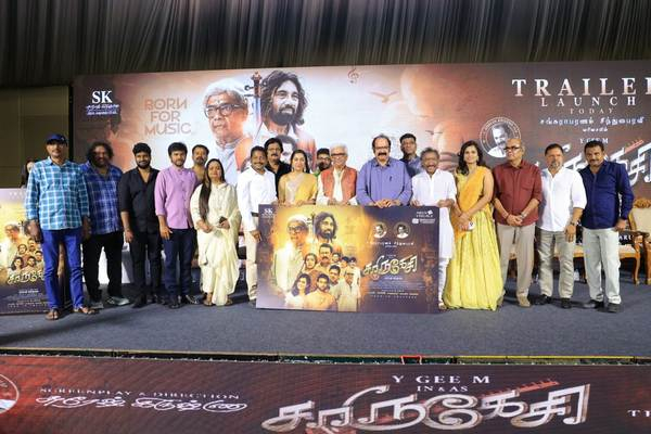 கத்தி, ரத்தம் இன்றி வரும் படம் ‘சாருகேசி’ – ஒய்ஜி மகேந்திரன்