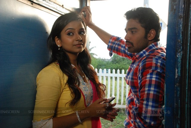 சிக்கிக்கு சிக்கிக்கிச்சு – விமர்சனம்
