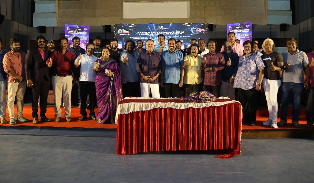  கலைநிகழ்ச்சியோடு நடைபெறும் “CD23” விருதுகள் வழங்கும் விழா!