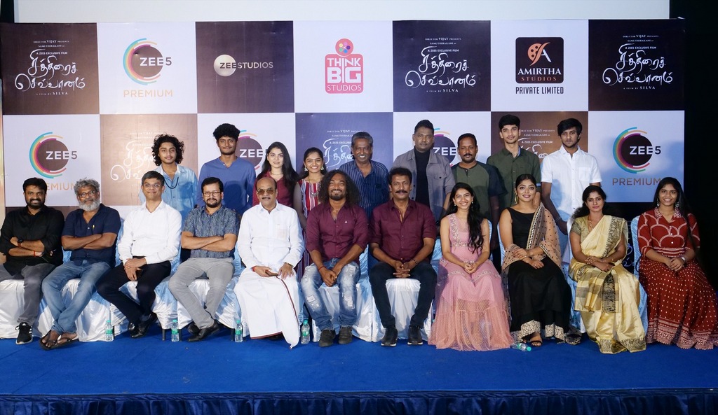 சமூகத்தைக் கேள்வி கேட்க வரும் ‘சித்திரைச் செவ்வானம்’