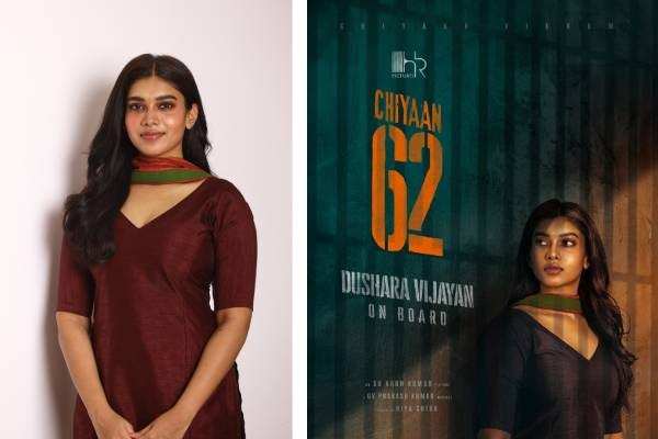 விக்ரமுடன் இணையும் நடிகை துஷாரா விஜயன்