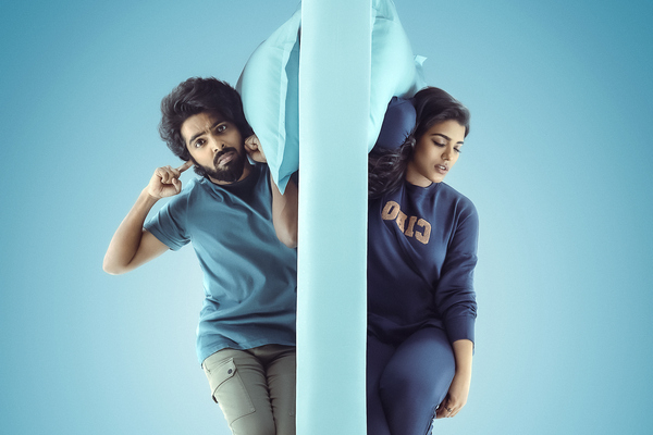 டியர் – விமர்சனம்