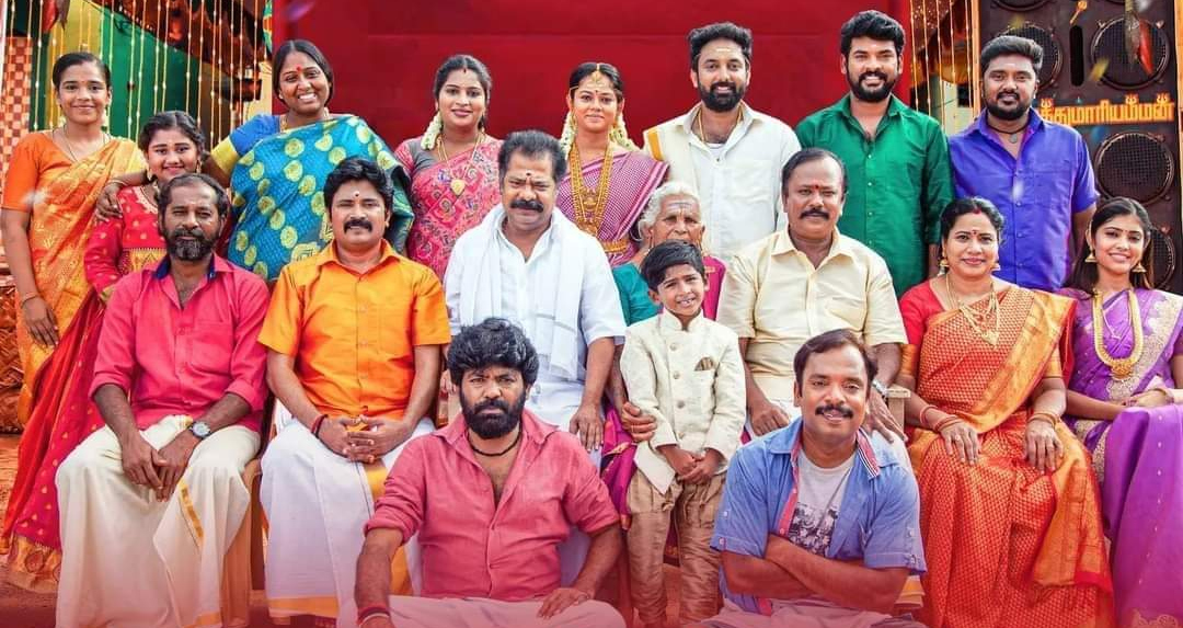 தெய்வ மச்சான் – விமர்சனம்