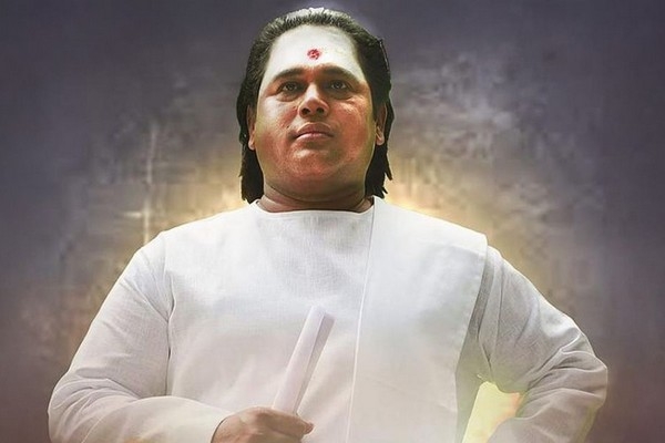 தேசிய தலைவர் – விமர்சனம்