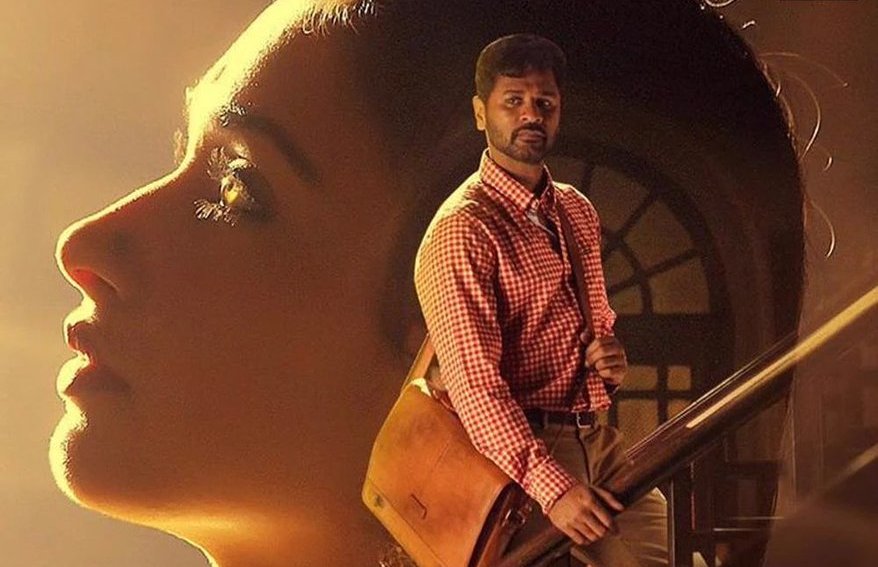 Devi – Review