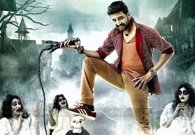 Dhilluku Dhuddu Movie Review