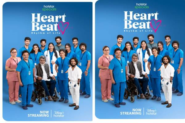 ஹார்ட் பீட்” சீரிஸ் இப்போது டிஸ்னி+ ஹாட்ஸ்டாரில் ஸ்ட்ரீமாகிறது