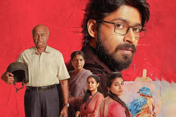 டிஸ்னி+ ஹாட்ஸ்டாரில் டிசம்பர் 30 முதல் பார்க்கிங்
