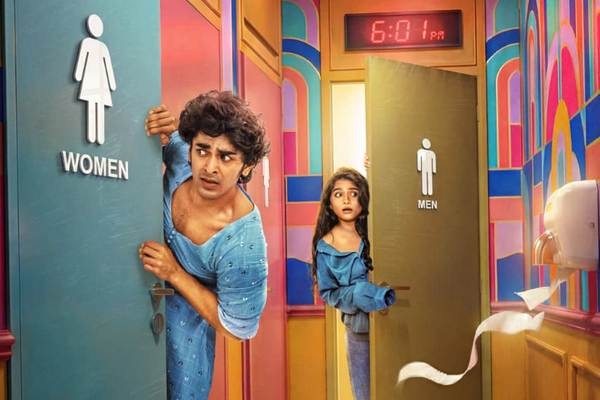 ‘டபுள் ஆக்குபன்சி’ படப்பிடிப்பு நிறைவு
