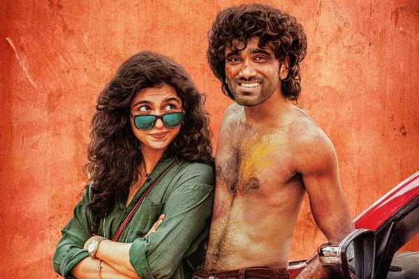 தீபாவளி நாளில் வெளியாகும் ‘டூட்’