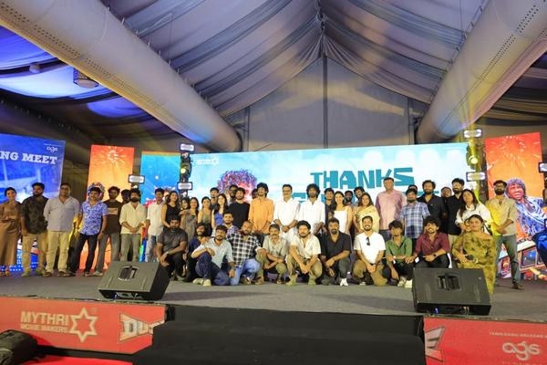 ‘டியூட்’ வெற்றிக்கு நன்றி தெரிவித்த படக்குழு