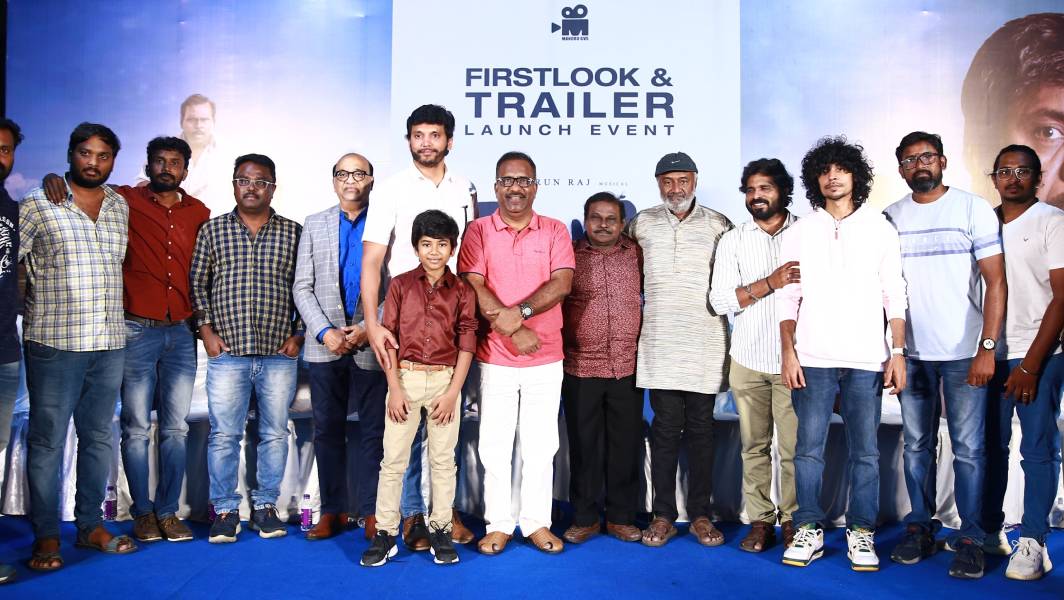 எறும்பு நல்ல கருத்தைச் சொல்லும் படம் –  எம்.எஸ்.பாஸ்கர்