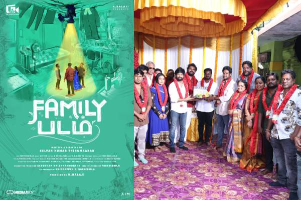 துவங்கியது ஃபேமிலி படம் படத்தின் படப்பிடிப்பு