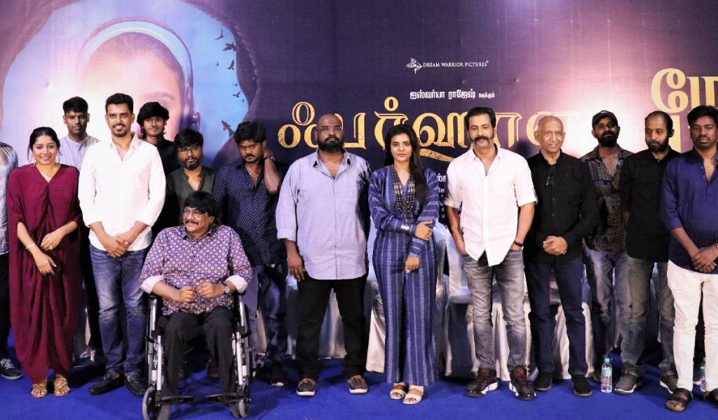 ஃபர்ஹானா மதம் சார்ந்த படம் அல்ல; மனம் சார்ந்தது – நெல்சன் வெங்கடேசன்!