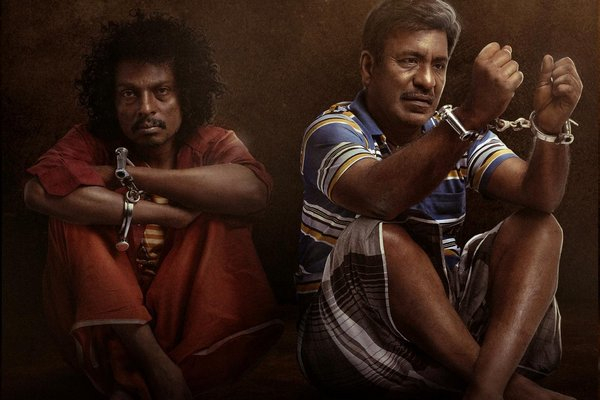 ஃபைண்டர் – விமர்சனம்