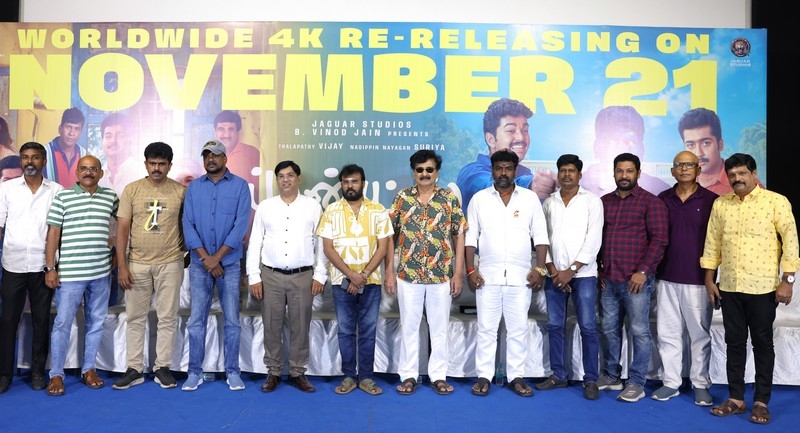 ‘ப்ரண்ட்ஸ்’ ரிரிலீஸ் டிரைலர் வெளியீட்டு விழா