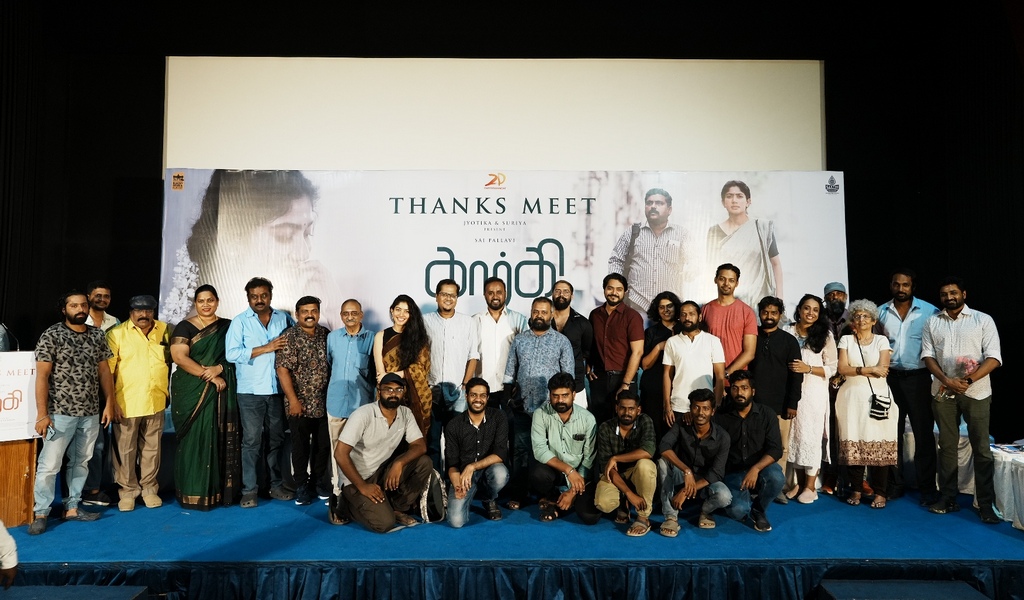 வெற்றிக்கு நன்றி தெரிவித்த ‘கார்கி’ படக்குழு
