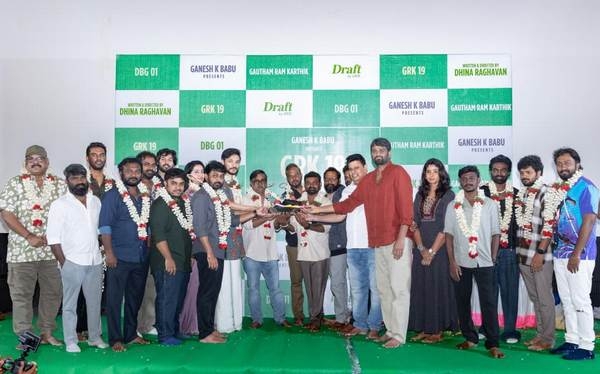 ‘டாடா’ இயக்குனர் தயாரிப்பில் கௌதம் ராம் கார்த்திக் நடிக்கும் படம் ஆரம்பம்