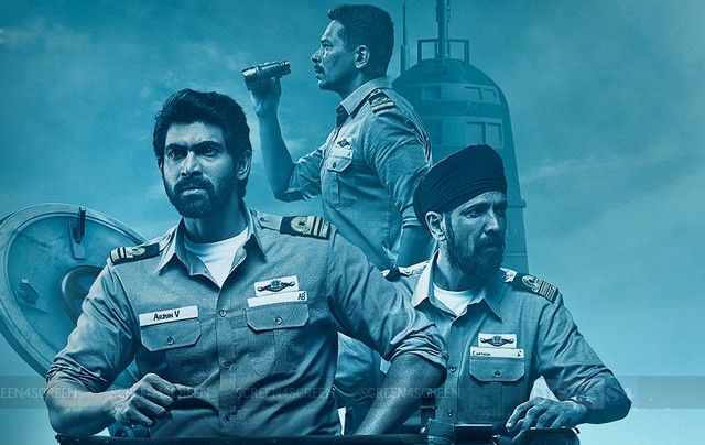 Ghazi Review & Rating