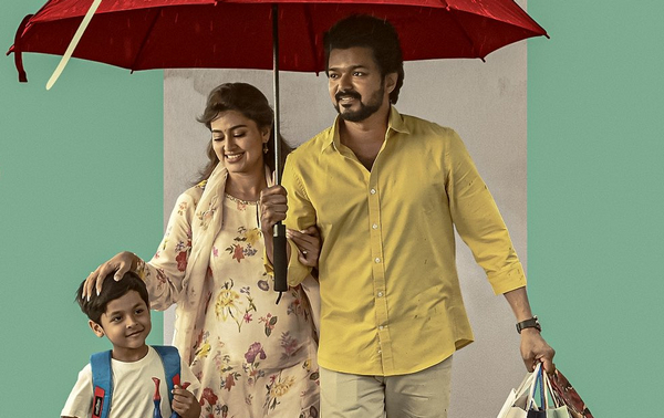 கோட்’ 2-வது பாடல்: யுவன் உருக்கம்