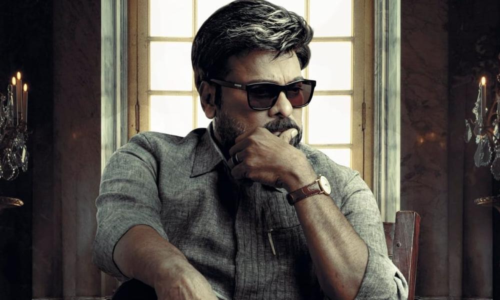 சிரஞ்சீவியின் ‘காட் ஃபாதர்’ முதல் பார்வை வெளியீடு