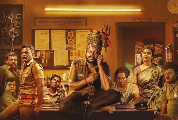 குட் டே – விமர்சனம்