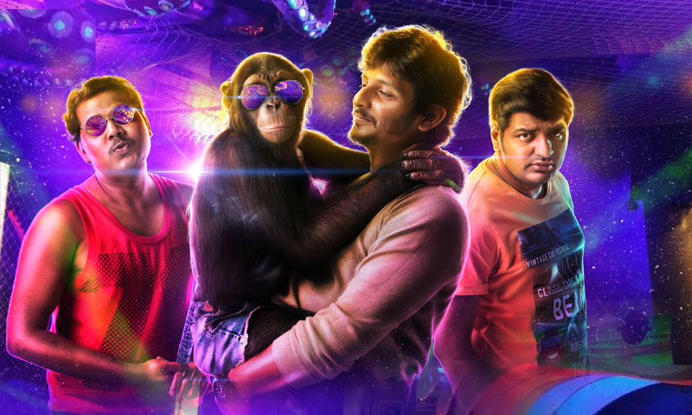 கொரில்லா – விமர்சனம்