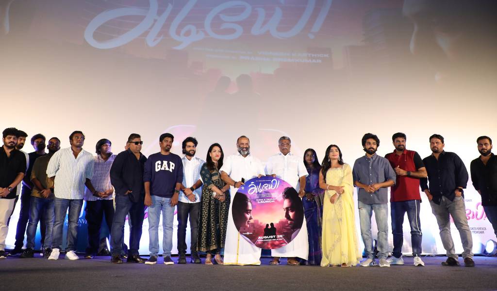 சென்னையில் பனி மழை.? அடியே இயக்குனர் அதிர்ச்சி கொடுத்தார் – ஜிவி பிரகாஷ்!