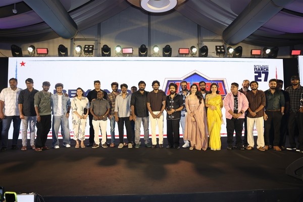 ஹேப்பி ராஜ் – இசை வெளியீட்டு விழா