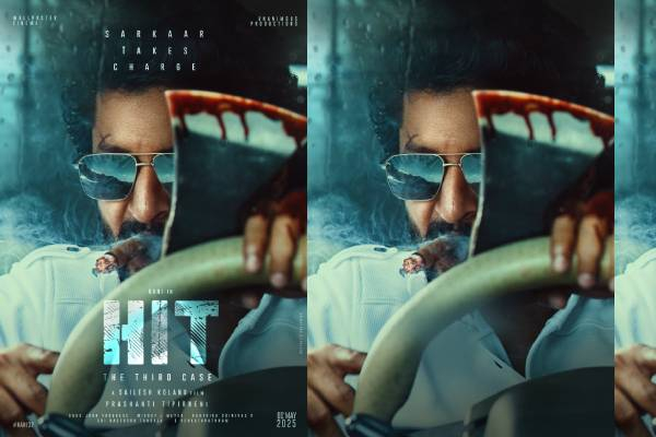 மே 2025ல் ரிலீஸாகும் நானியின் “ஹிட்”